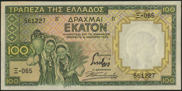 Lot 06294