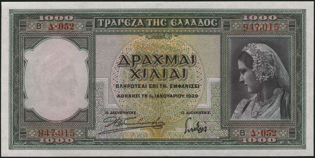 Lot 08396
