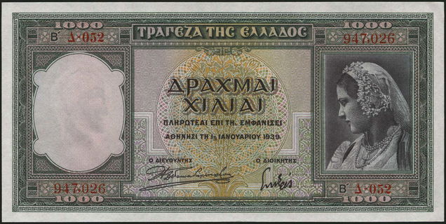 Lot 06297