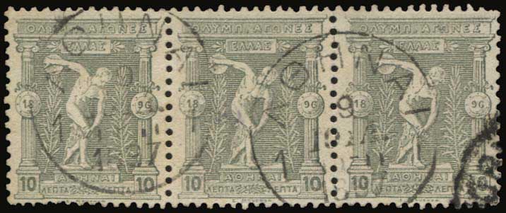 Lot 00558
