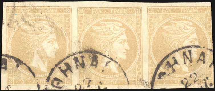 Lot 00350
