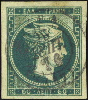 Lot 00322
