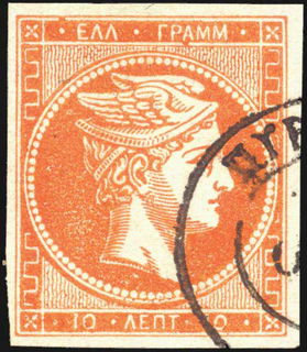 Lot 00253