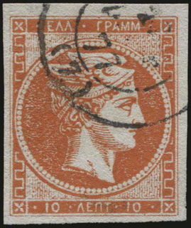 Lot 00252