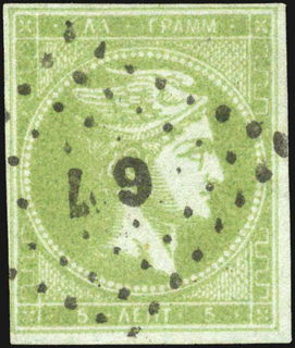 Lot 00240