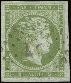 Lot 00124