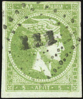 Lot 00237