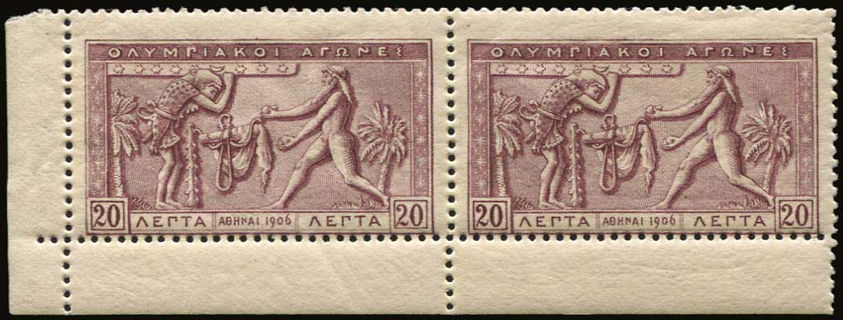 Lot 01281