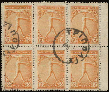 Lot 01279