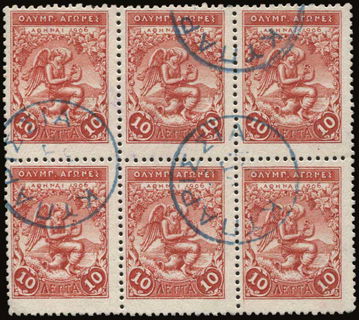 Lot 01280