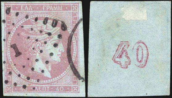 Lot 00227