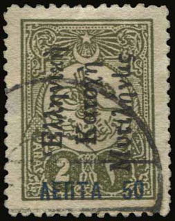 Lot 01624