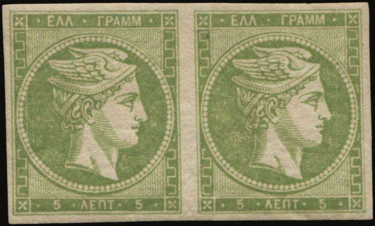 Lot 00370