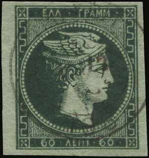 Lot 00284