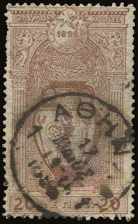 Lot 01170