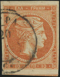 Lot 00372