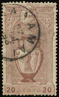 Lot 01152