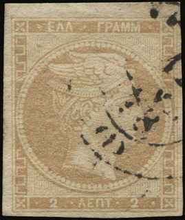 Lot 00247