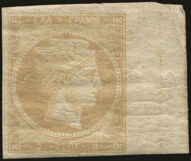 Lot 00212