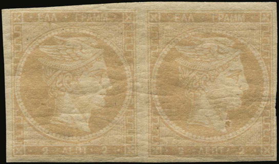 Lot 00253