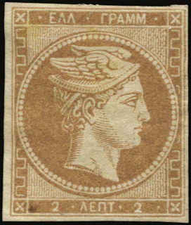 Lot 00399