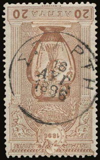 Lot 01176