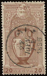 Lot 01172