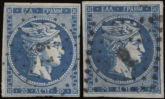 Lot 00170