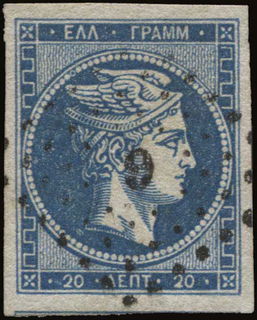 Lot 00256