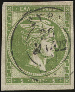 Lot 00299