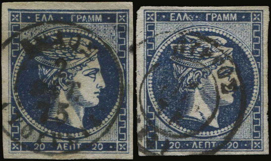 Lot 00250