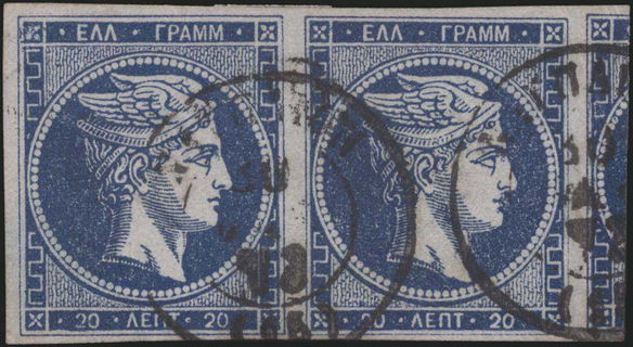 Lot 00256