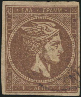 Lot 00259