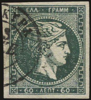 Lot 00294