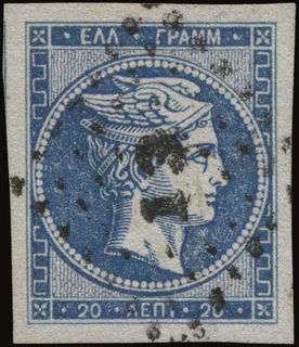Lot 00210
