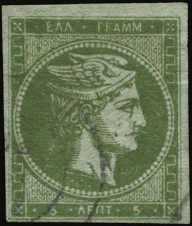 Lot 00268