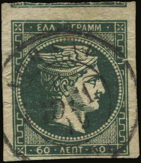 Lot 00295