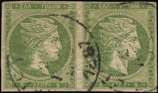 Lot 00296