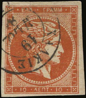 Lot 00245