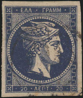 Lot 00377