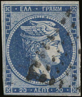 Lot 00123