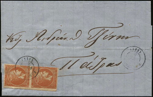 Lot 00198