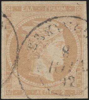Lot 00243