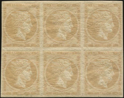 Lot 00213