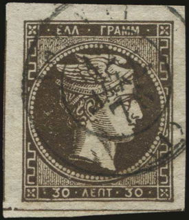 Lot 00288