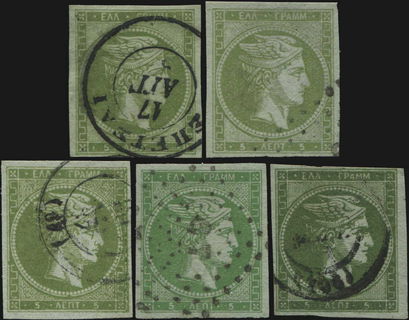 Lot 00262
