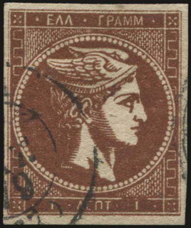 Lot 00297
