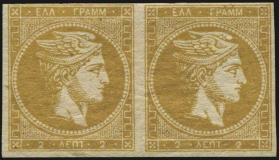 Lot 00298