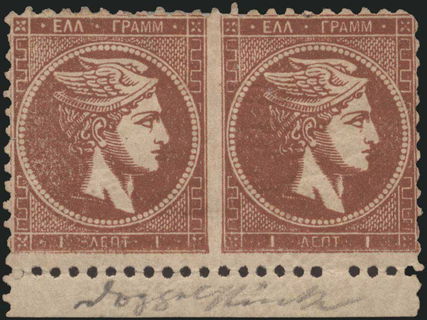 Lot 00347