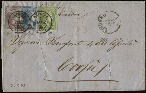 Lot 00232